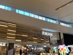 -三品王(万象城店)