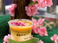 -鹊茶咖啡•新中式(深圳首店)