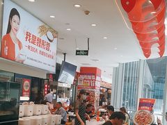 -鱼你在一起(虹口星荟中心店)