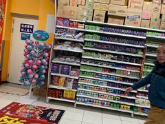 -华润万家(M2香港名都店)