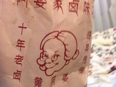-浔岚云舍mist静谧观景美宿(丽江古城店)