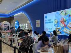 -成都银泰中心in99