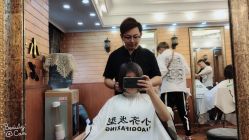 点击看大图 -小齐发型Star~salon