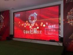 点击看大图 -石家庄苏亚美联臣医疗美容医院