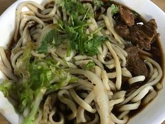-新月斋(豆瓣胡同店)