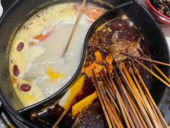 -钢管厂五区小郡肝串串香火锅(梅川路店)