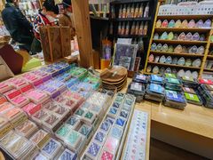 -伊东屋(本店)