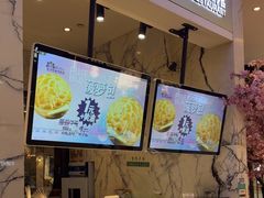 -宝月楼·台湾菜馆(天河城店)