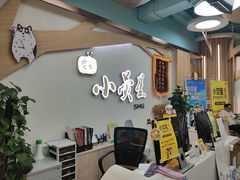 -小荧星艺校(大宁分校)