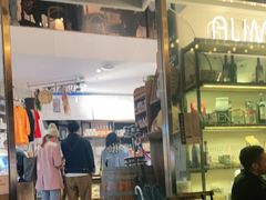 -Alimentari早午餐(安福路店)