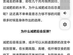 -麦当劳(上百万和城店)