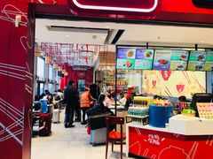门面-百事佳烧鸭牛腩(上海虹桥站店)