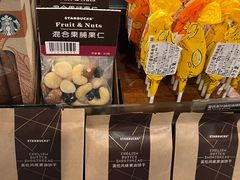 -星巴克(武汉协和医院店)