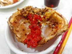 -三辣馆