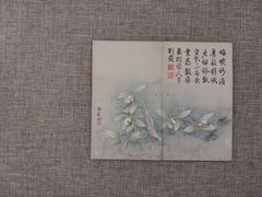 -龙美术馆(西岸馆)