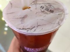 -桂桂茶(恒基名人店)