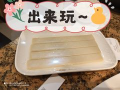 -黄记煌三汁焖锅(悦方IDmall店)