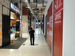 -正大生活馆(杨高中路店)