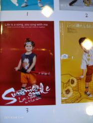 点击看大图 -同远QQBABY亲子摄影(北京路店)