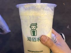 -沏佰杯(金元宝店)