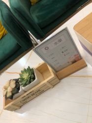 -欧扬医疗美容