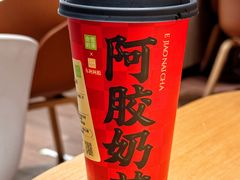 -奈雪的茶(红谷滩万达广场店)