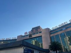 -桂林北站