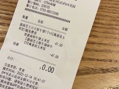 -肯德基(星河店)