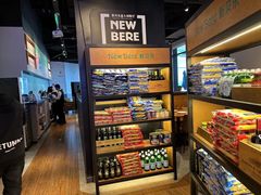 -新贝乐意大利餐厅(苏州中心店)