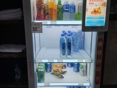 -张家港金凤凰度假村温泉