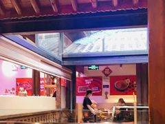 -热火朝天鲜切牛肉火锅(南强街巷店)