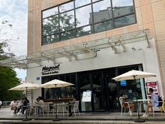 -Maxpoint Kitchen 西餐咖啡(乐峰广场店)