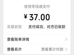 -大自然美食农庄(广州南站店)