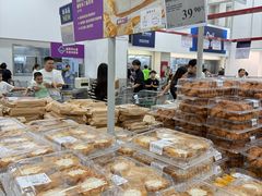 -山姆会员商店(上海浦东店)