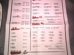 -探鱼·鲜青椒爽麻烤鱼(三水广场店)