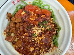-手擀菠菜面(西康路店)