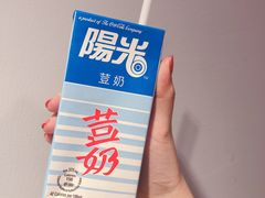 -拾下卜卜贝•海鲜火锅