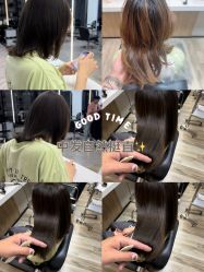 -奈川烫染Salon