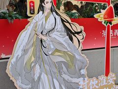 -茶话弄(中贸广场店)