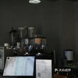 听说是常德老乡烘焙的咖啡，新天下楼下喝一个