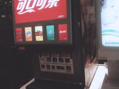 -诱货海鲜自助火锅(爱琴海购物公园东百店)
