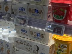 -物美超市(三里河店)