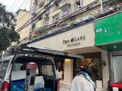 -Ten Olives甜点