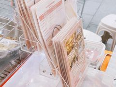 -秘密旅行Bonjour(黑金冠 江南西店)