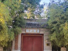 -北坞公园