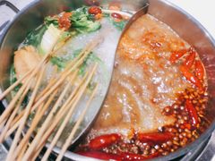 -金牛 牛肉串串(乐享城店)
