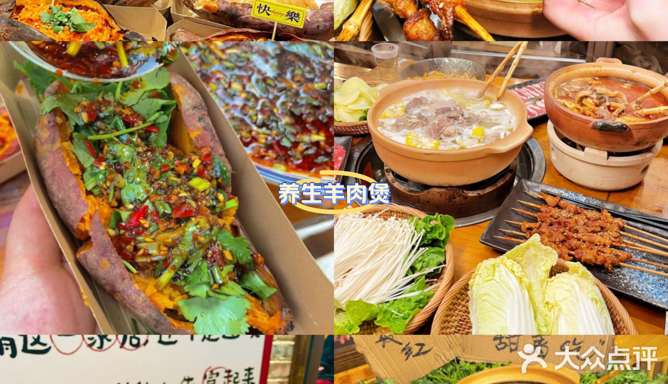 这个我真的能一直点下去