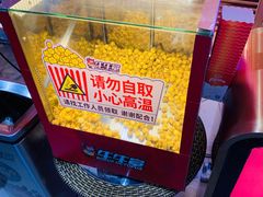 -牛牛章·章鱼水煎肉(光谷世界城店)