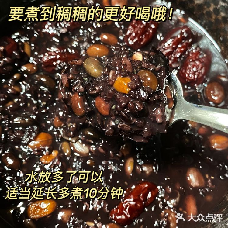 头发一掉一大把快去喝㊙️补气养发三黑粥❗️