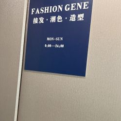 -INS羽毛接发·巴黎画染